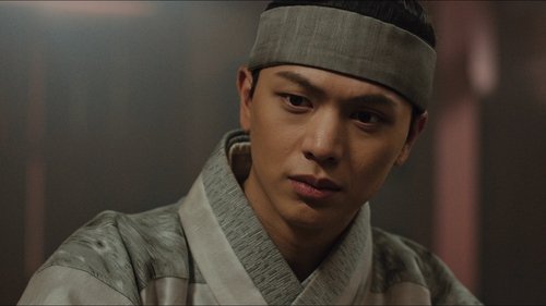귀궁 Saison 1 Épisode 8