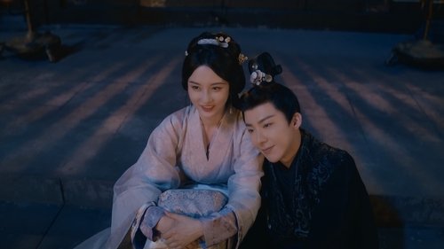 折腰 Saison 1 Épisode 26