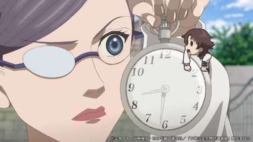The Mononoke Lecture Logs of Chuzenji-sensei – He Just Solves All the Mysteries Saison 1 Épisode 2