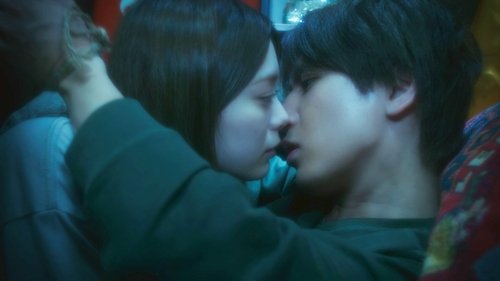 キスでふさいで、バレないで。 Saison 1 Épisode 1