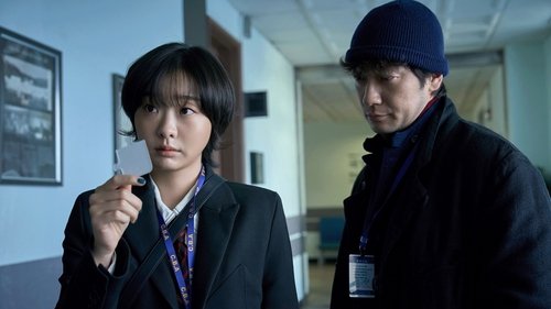 Nine Puzzles Saison 1 Épisode 6