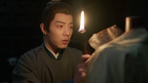 藏海传 Saison 1 Épisode 9