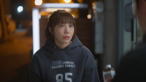 24시 헬스클럽 Saison 1 Épisode 7