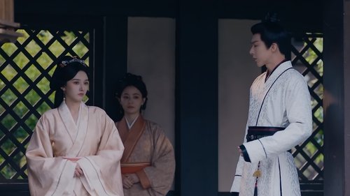 折腰 Saison 1 Épisode 8
