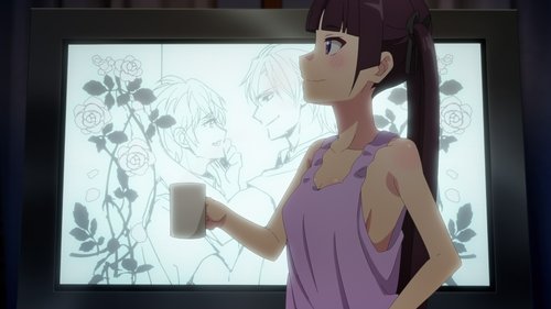 Kakushite! Makina-san!! Saison 1 Épisode 2