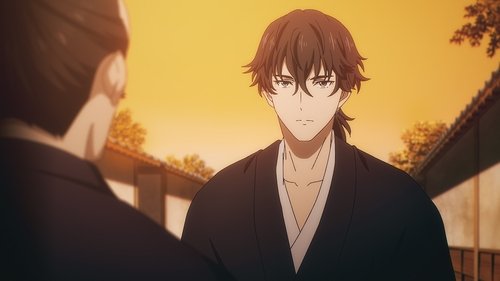 Sword of the Demon Hunter: Kijin Gentosho Saison 1 Épisode 5