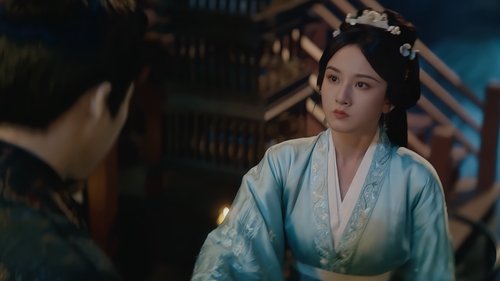 折腰 Saison 1 Épisode 7