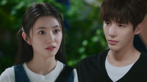 陷入我们的热恋 Saison 1 Épisode 1