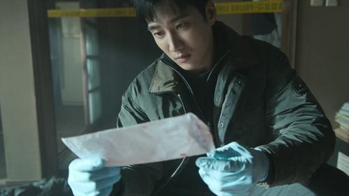 My Name Saison 1 Épisode 7