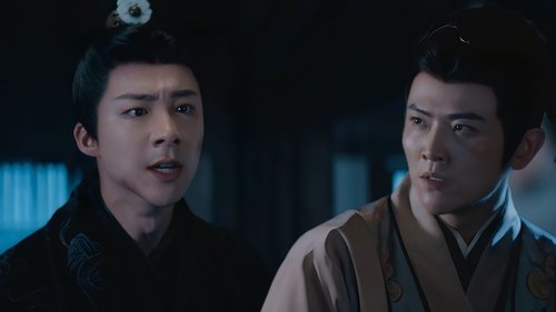折腰 Saison 1 Épisode 27