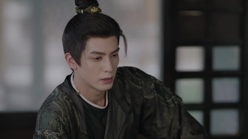 韶华若锦 Saison 1 Épisode 20