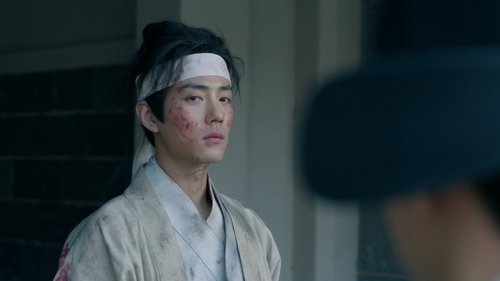 藏海传 Saison 1 Épisode 7