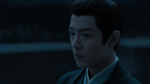藏海传 Saison 1 Épisode 10