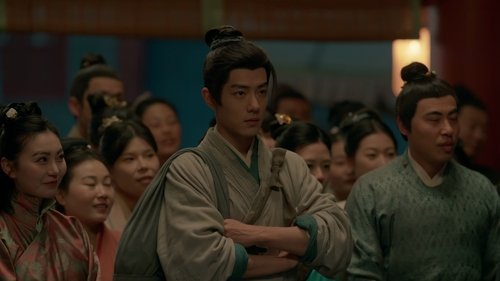 藏海传 Saison 1 Épisode 3