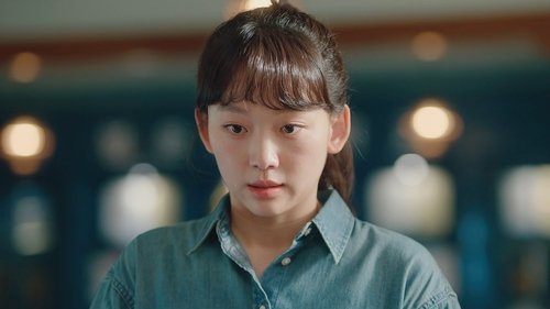 언더커버 하이스쿨 Saison 1 Épisode 2