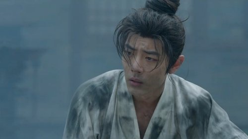 藏海传 Saison 1 Épisode 16
