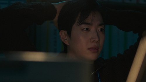 메스를 든 사냥꾼 Saison 1 Épisode 2