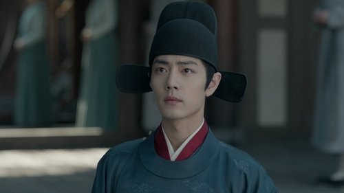 藏海传 Saison 1 Épisode 17