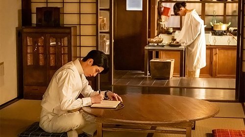 波うららかに、めおと日和 Saison 1 Épisode 2