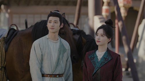 韶华若锦 Saison 1 Épisode 30