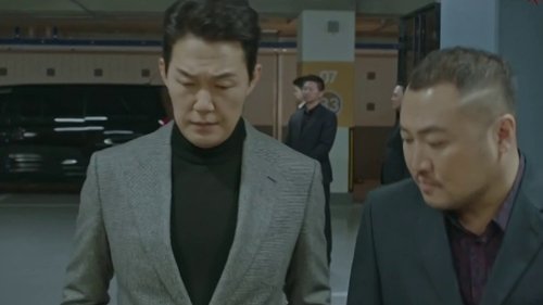 Rugal Saison 1 Épisode 2