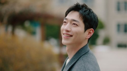언더커버 하이스쿨 Saison 1 Épisode 12