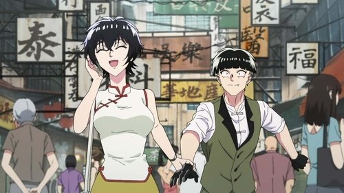 KOWLOON GENERIC ROMANCE Saison 1 Épisode 11