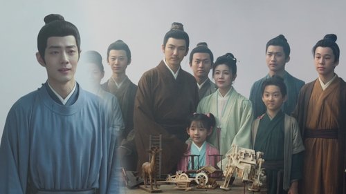 藏海传 Saison 1 Épisode 38