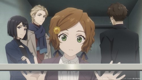 Your Forma Saison 1 Épisode 10