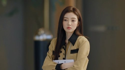 挚爱游戏 Saison 1 Épisode 5