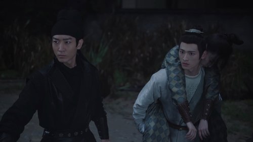 韶华若锦 Saison 1 Épisode 21
