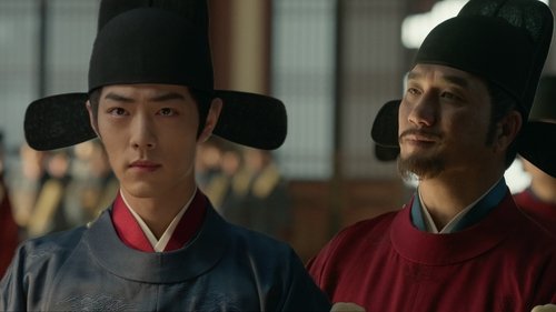 藏海传 Saison 1 Épisode 22
