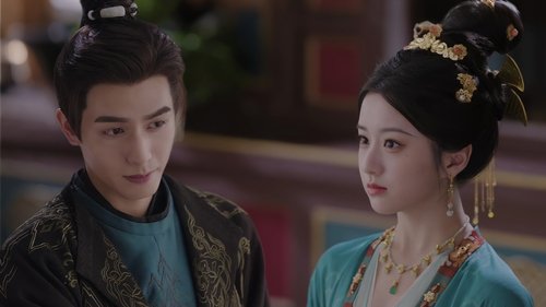 韶华若锦 Saison 1 Épisode 22