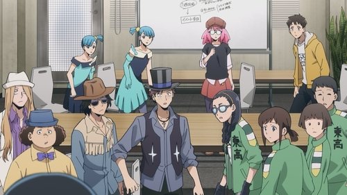 My Hero Academia : Vigilantes Saison 1 Épisode 11