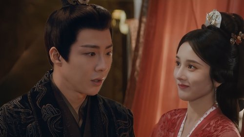 折腰 Saison 1 Épisode 33