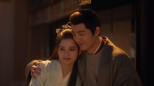 藏海传 Saison 1 Épisode 31