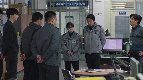 메스를 든 사냥꾼 Saison 1 Épisode 4