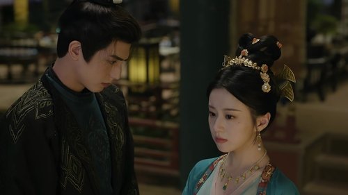 韶华若锦 Saison 1 Épisode 23