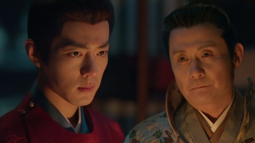 藏海传 Saison 1 Épisode 32
