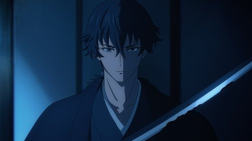 Sword of the Demon Hunter: Kijin Gentosho Saison 1 Épisode 11