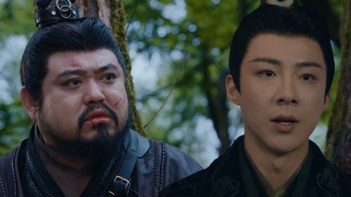 折腰 Saison 1 Épisode 34