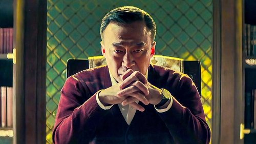 Reborn Rich Saison 1 Épisode 7