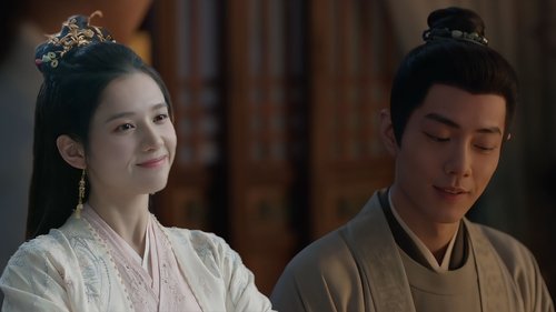 藏海传 Saison 1 Épisode 19