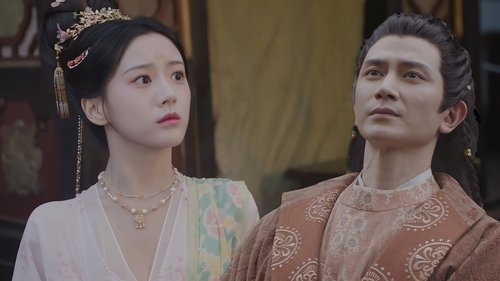 韶华若锦 Saison 1 Épisode 28