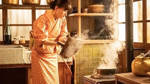 波うららかに、めおと日和 Saison 1 Épisode 1
