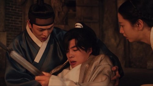 귀궁 Saison 1 Épisode 11