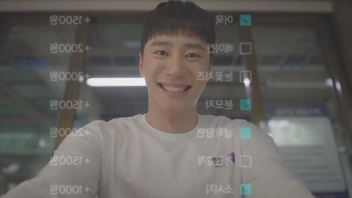 24시 헬스클럽 Saison 1 Épisode 11