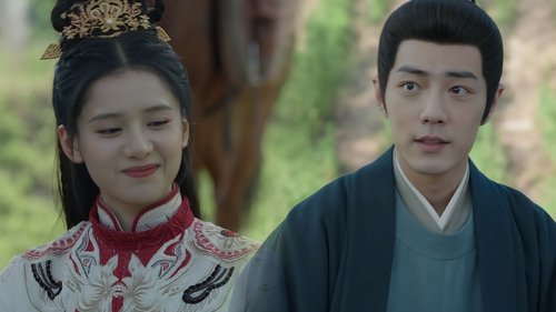 藏海传 Saison 1 Épisode 39