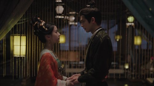 韶华若锦 Saison 1 Épisode 24
