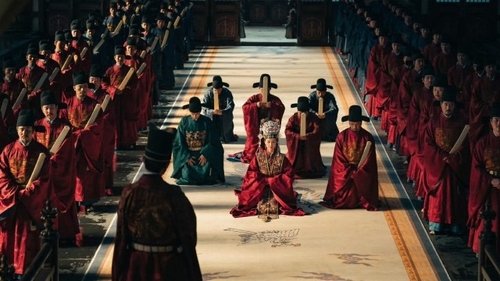 藏海传 Saison 1 Épisode 26